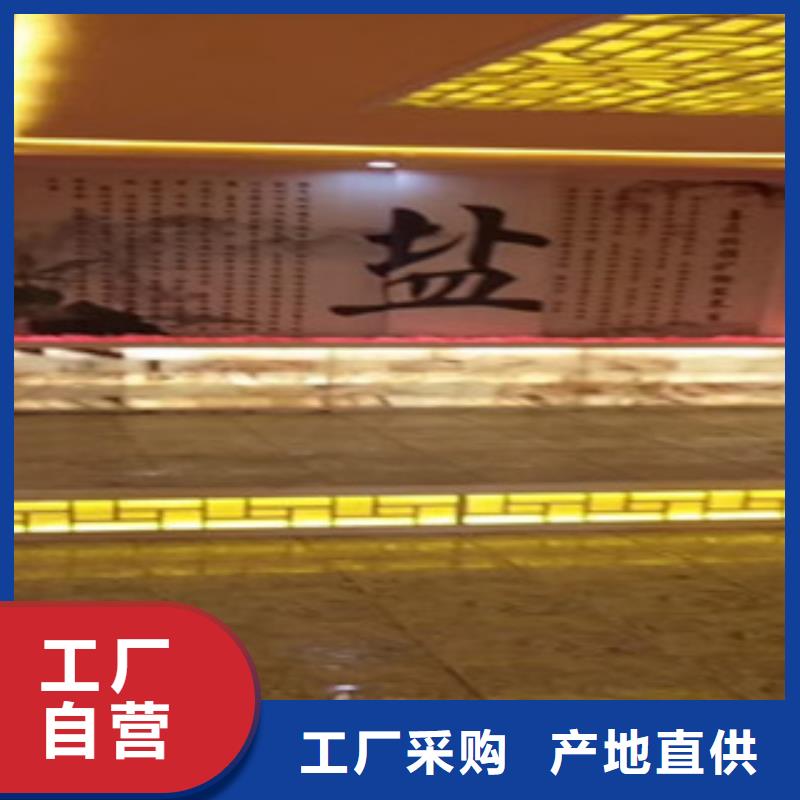 汗蒸房安装供应厂家