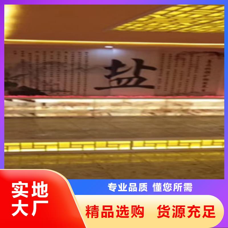 汗蒸房安装-汗蒸房安装直销