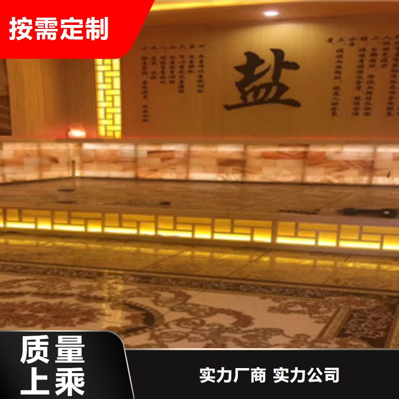 汗蒸房安装便宜批发