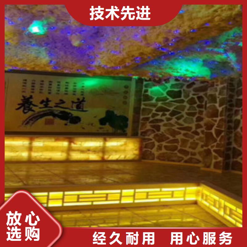汗蒸房安装-质量不用愁