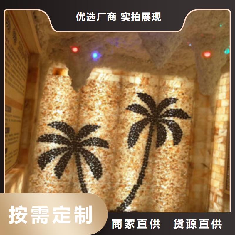 生产汗蒸房安装的厂家
