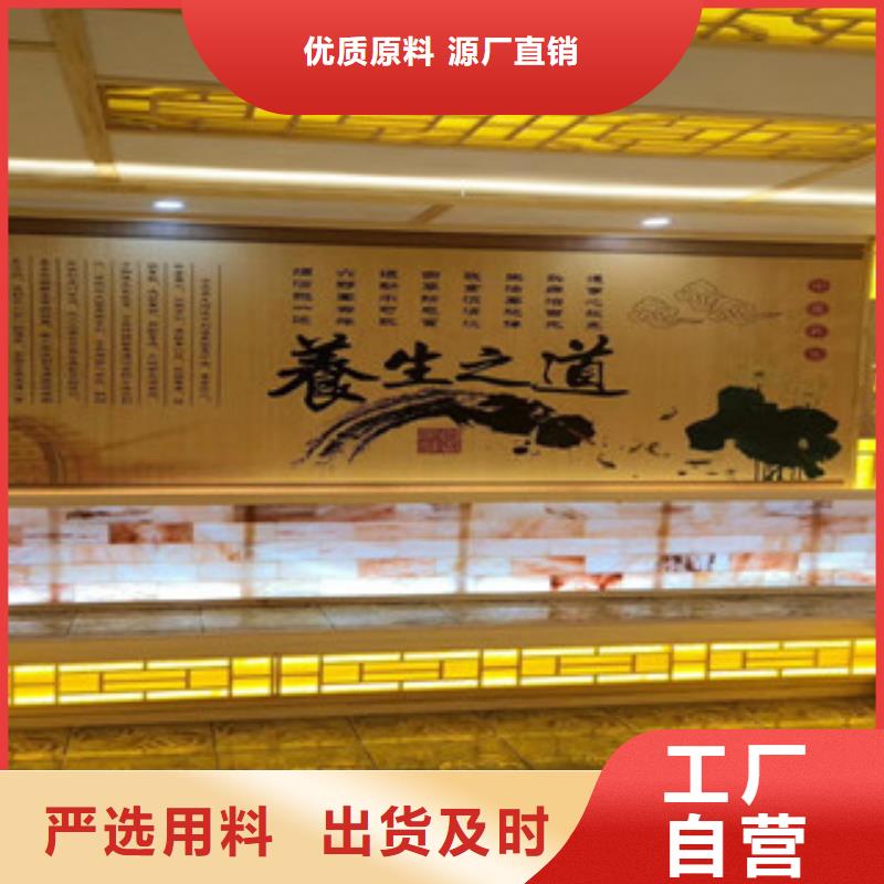 汗蒸房安装省心可靠