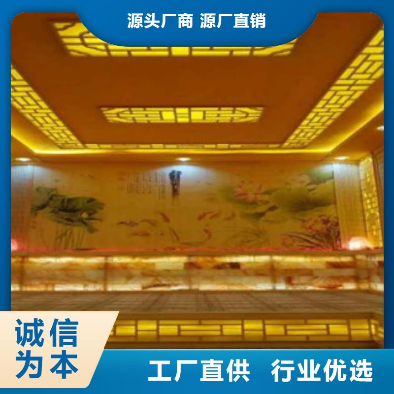 口碑好的汗蒸房安装基地