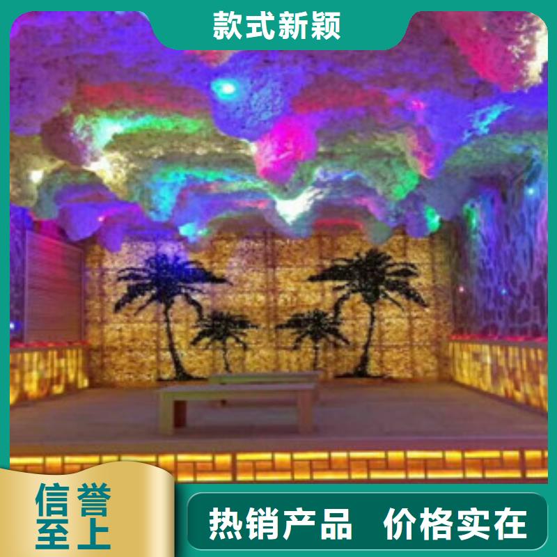 汗蒸房安装哪里有卖