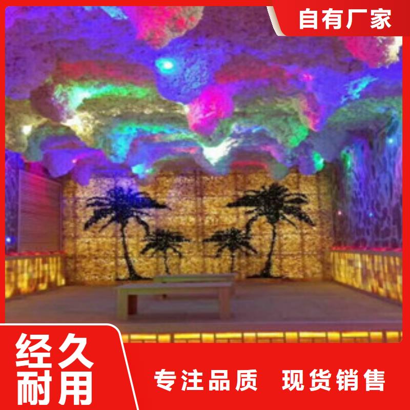 汗蒸房安装省心可靠