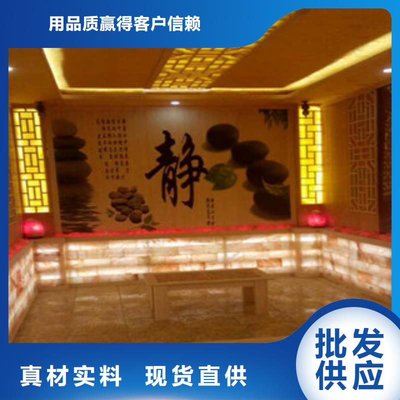 有现货的汗蒸房安装销售厂家