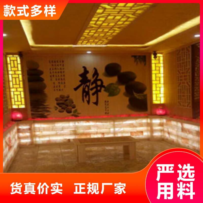 汗蒸房安装厂家-汗蒸房安装定制