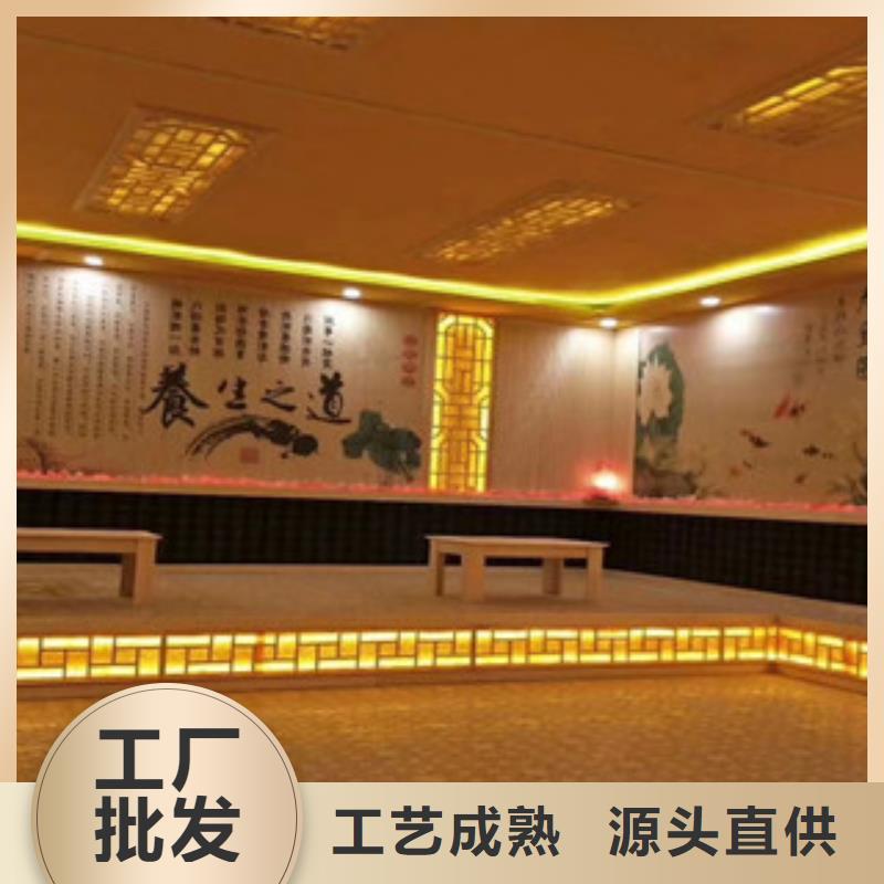 口碑好的汗蒸房安装基地