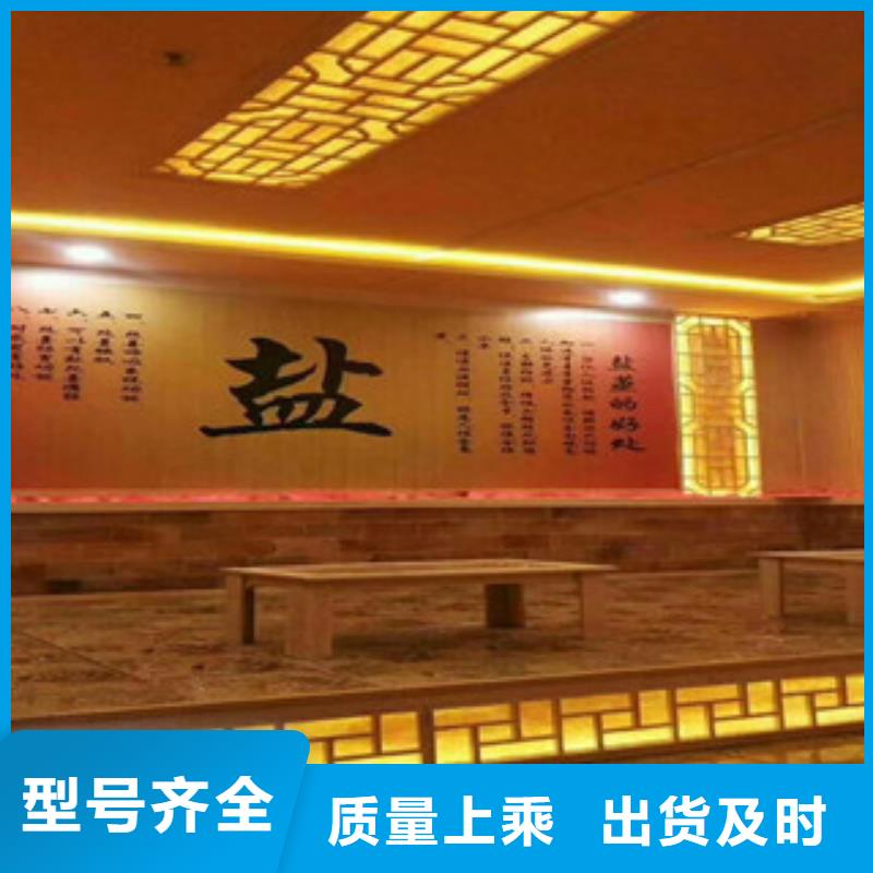 关于汗蒸房安装的小知识