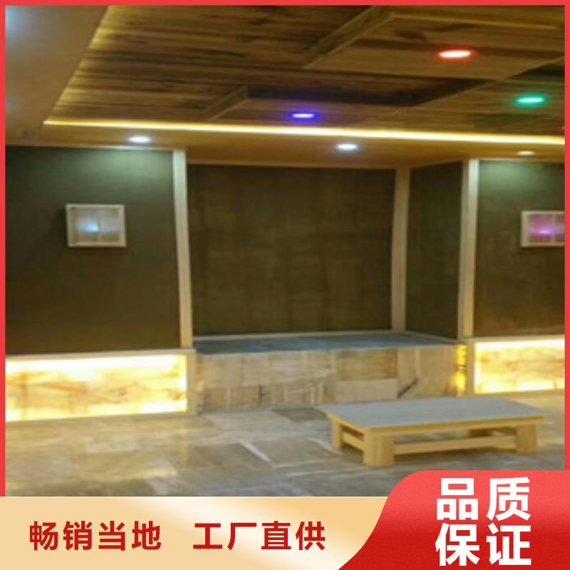 汗蒸房安装生产、运输、安装