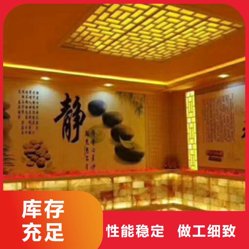 汗蒸房安装生产、运输、安装
