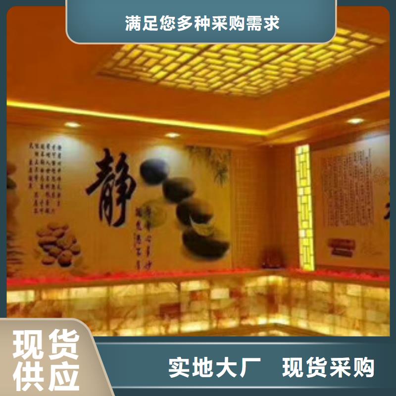 汗蒸房安装送货上门