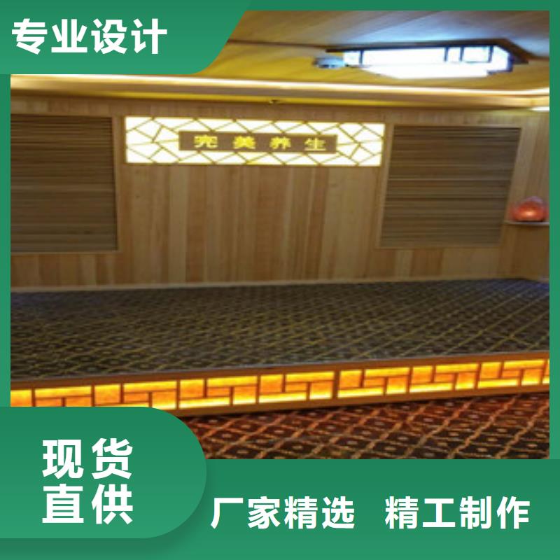 有现货的汗蒸房安装公司