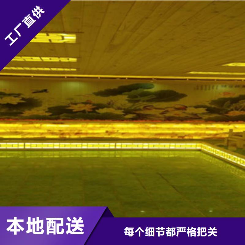 关于汗蒸房安装的小知识