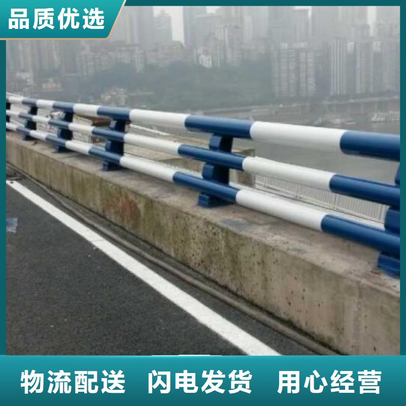 芗城201不锈钢复合管厂
