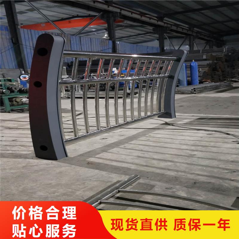 不锈钢复合管厂家及时发货