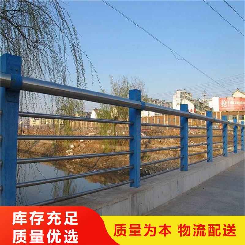 不锈钢复合管厂家可开票
