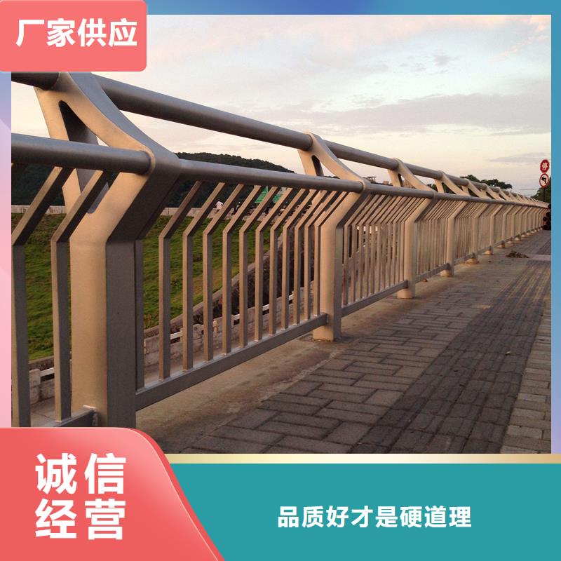 不锈钢复合管-多年经验造就好品质