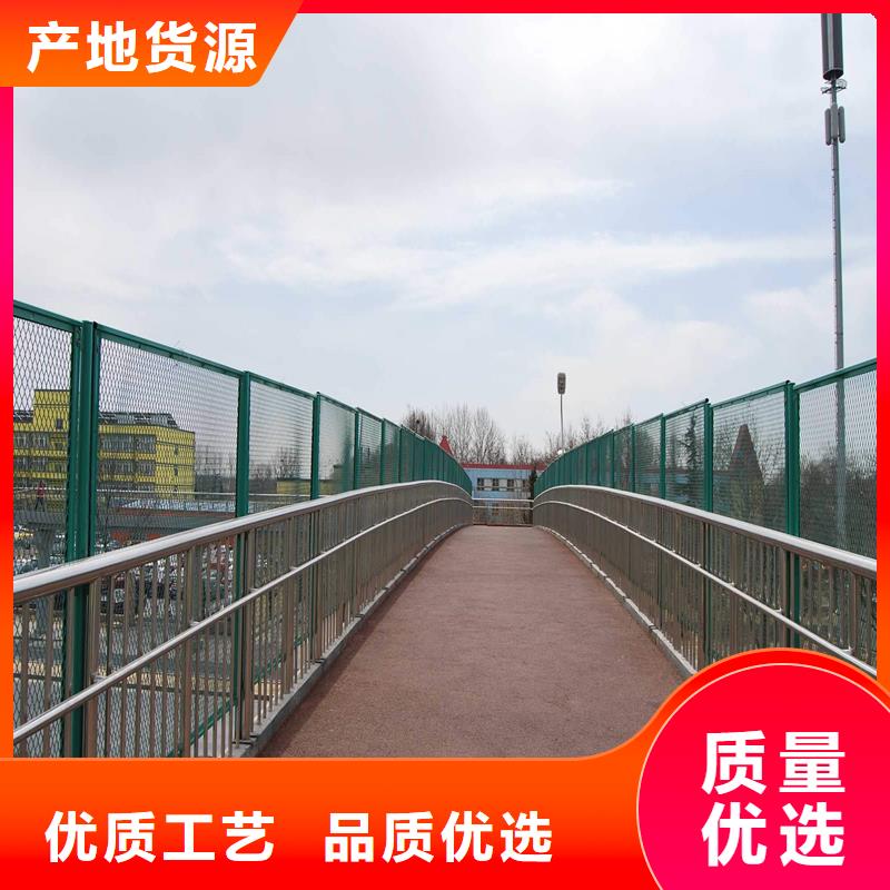 景观河道护栏价格行情