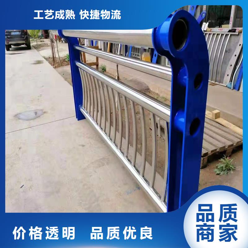 不锈钢复合管_品类齐全