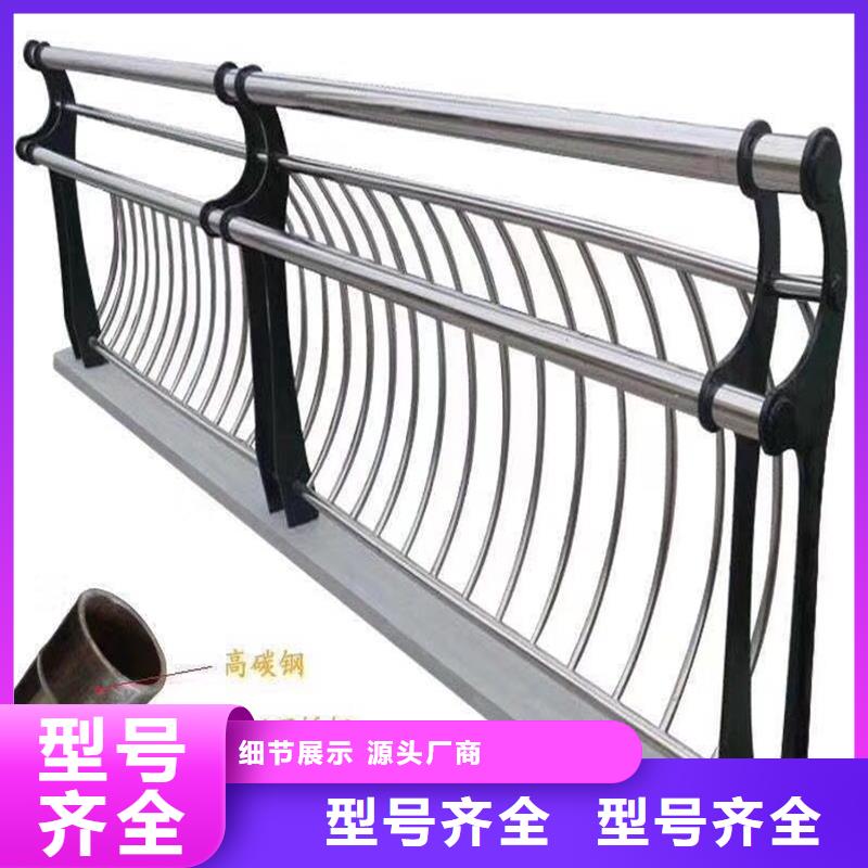 高速防撞护栏环保坚固