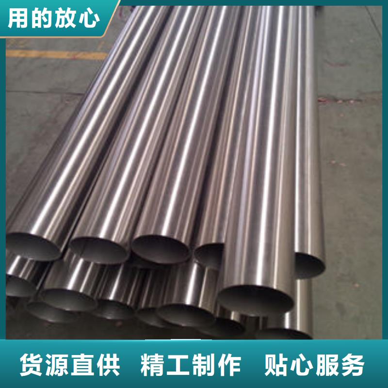 不锈钢管参数通过检测