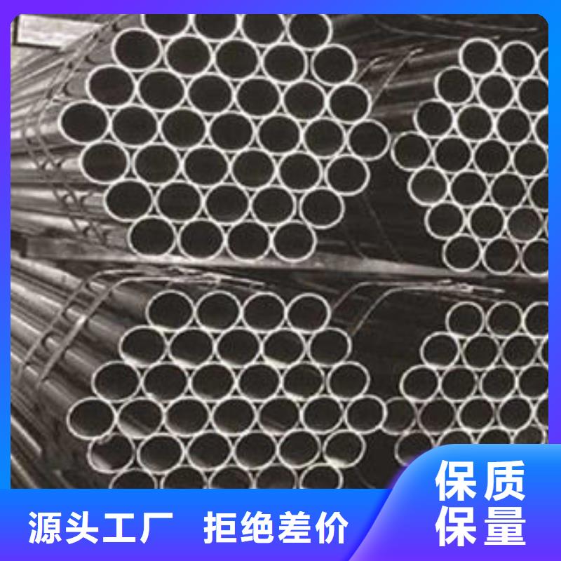 优质不锈钢管-专业生产不锈钢管当地生产商