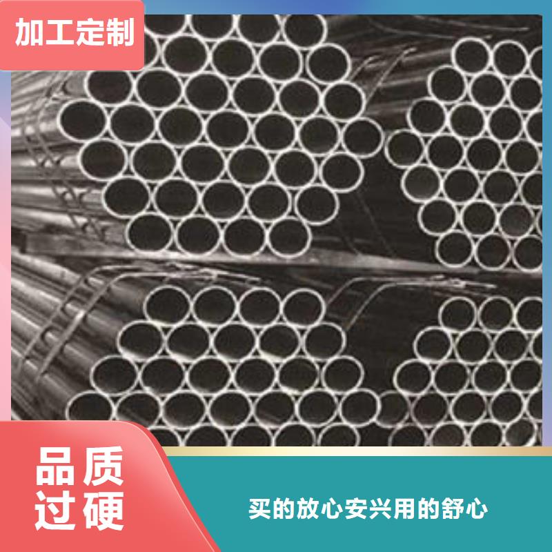 不锈钢管源头厂家专心专注专业