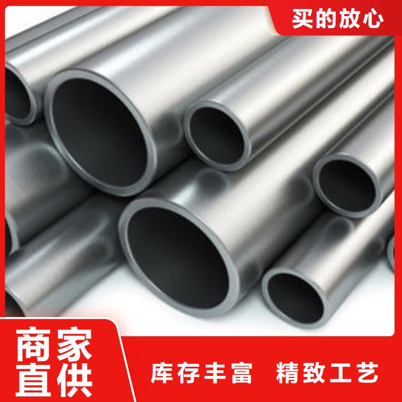 不锈钢管商家优选实力见证