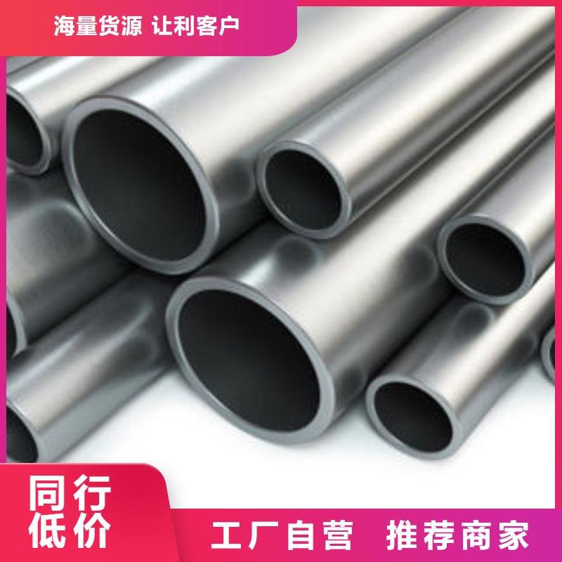 不锈钢管厂家-可按需定制注重细节