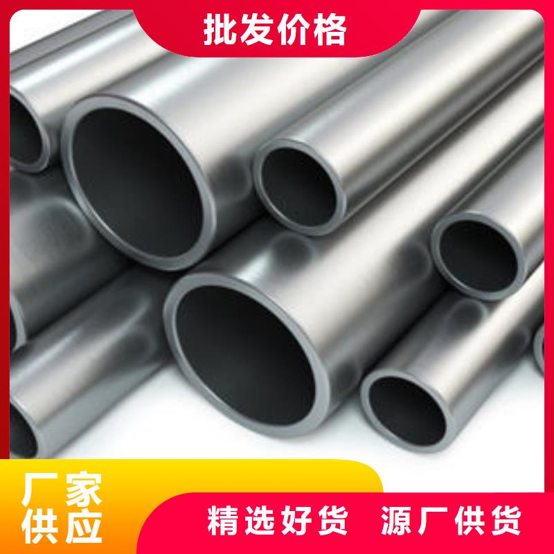 不锈钢管包你满意本地厂家