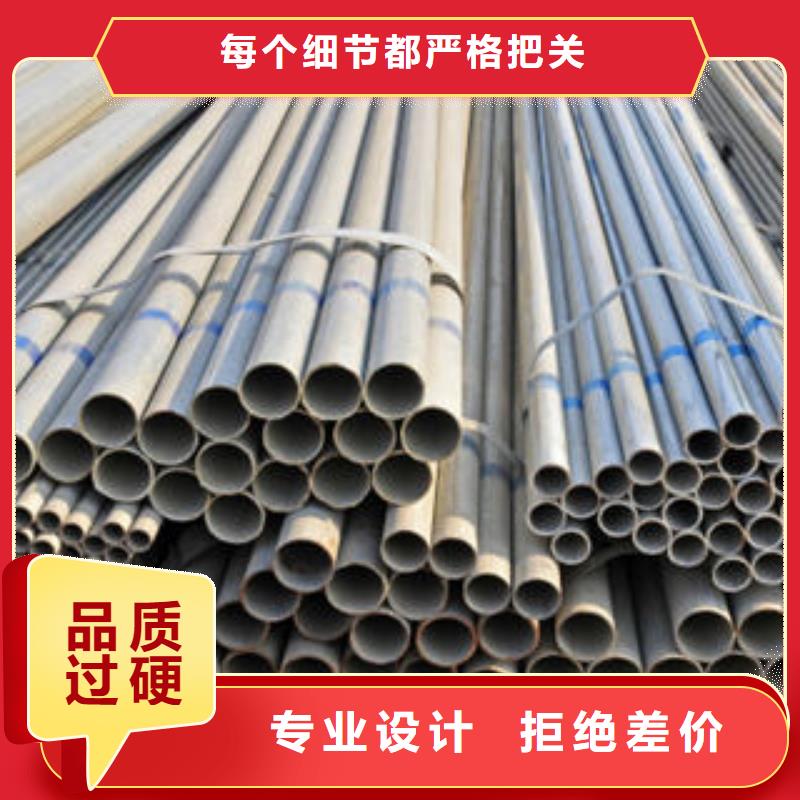 2025实体厂家#不锈钢管#来电优惠实力雄厚品质保障