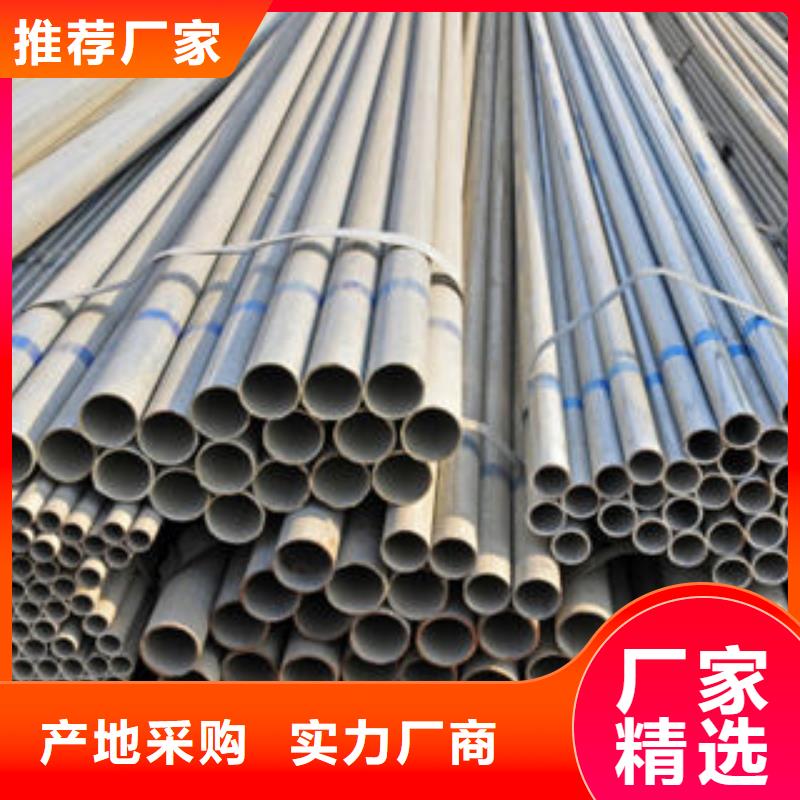 不锈钢管厂家、定制不锈钢管多种款式可随心选择