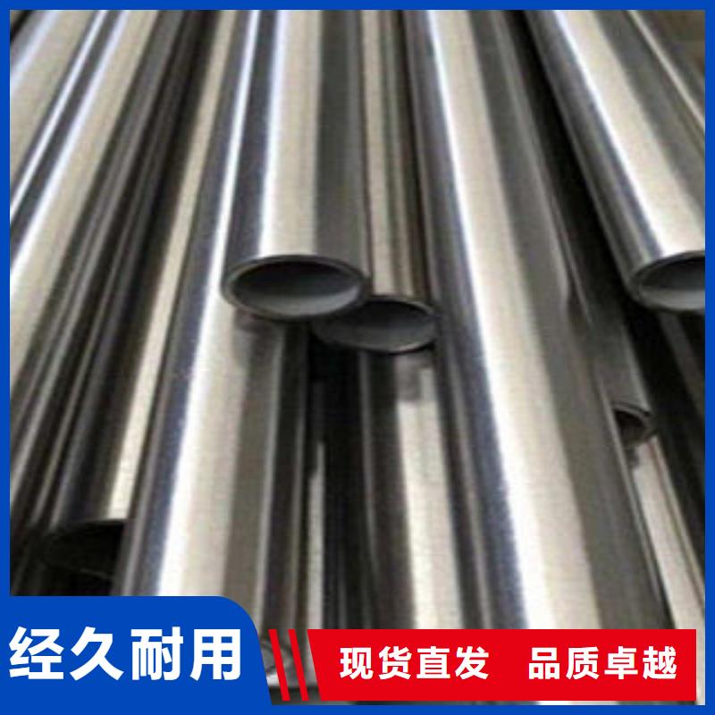 不锈钢管-踏踏实实做产品同城生产商