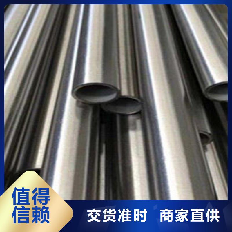 不锈钢管-可寄样品有口皆碑