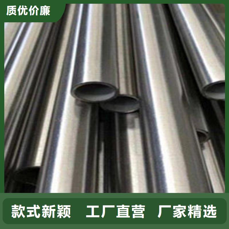 不锈钢天沟