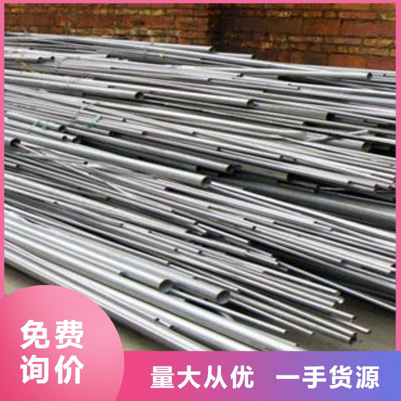 不锈钢管多种规格本地公司