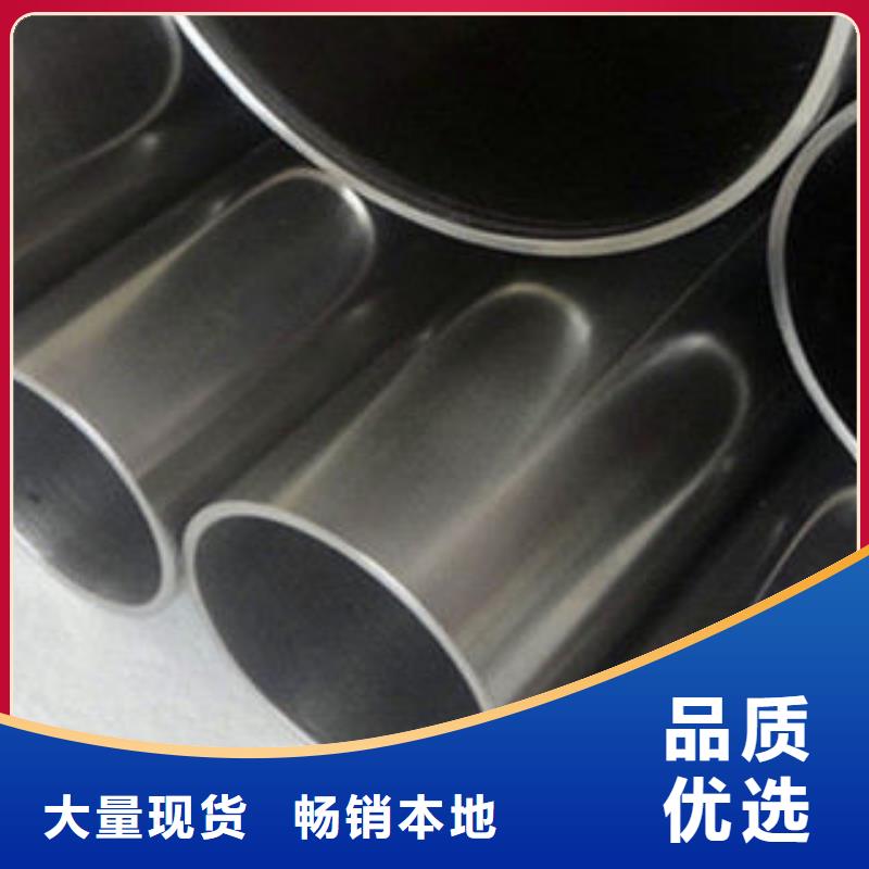 不锈钢管深受客户信赖大厂生产品质