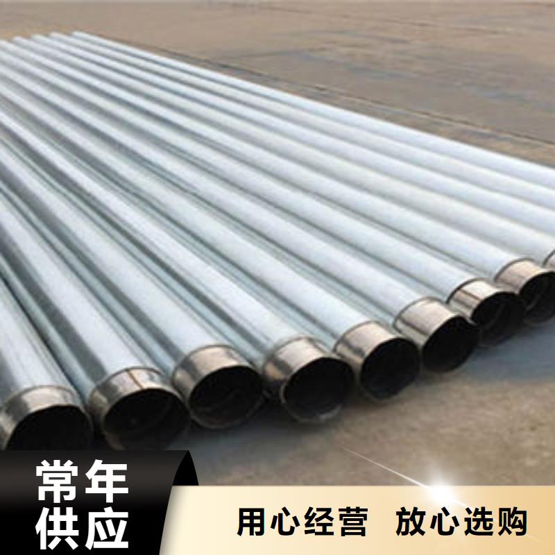 不锈钢管当地供应商