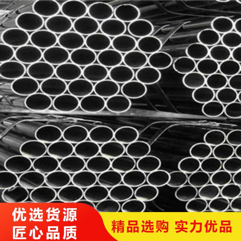 不锈钢管_不锈钢管现货直发自营品质有保障