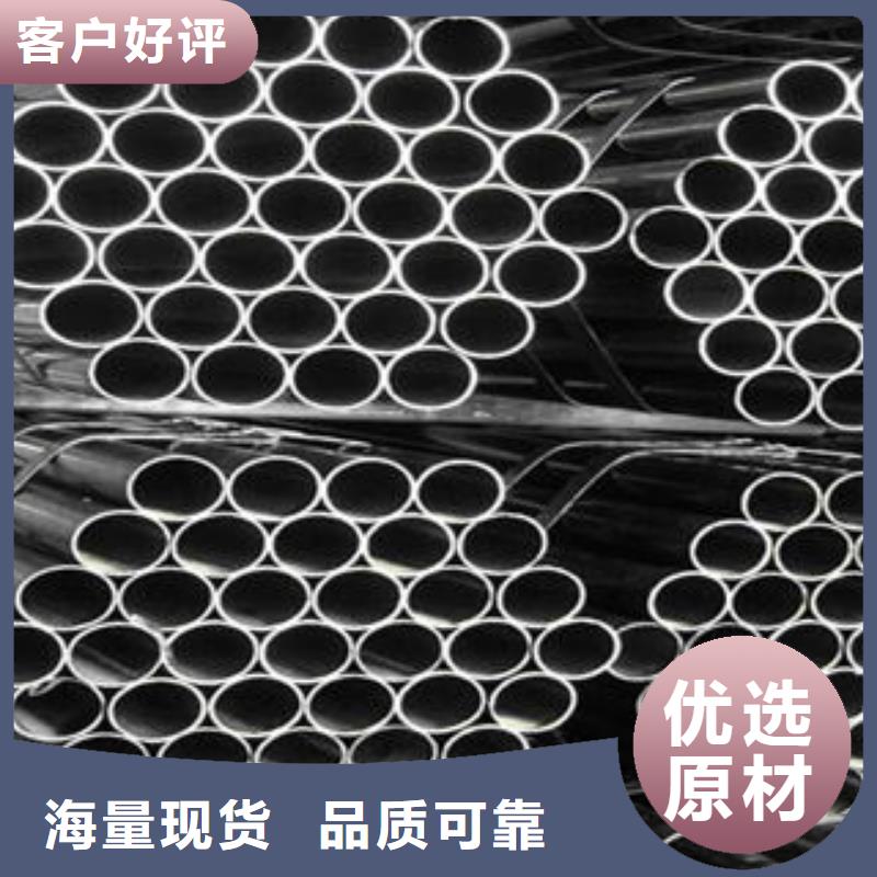 下关不锈钢管保质保量