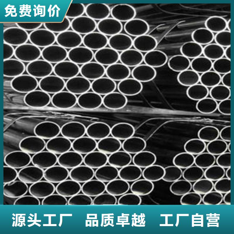 可定制的不锈钢管品牌厂家甄选好厂家