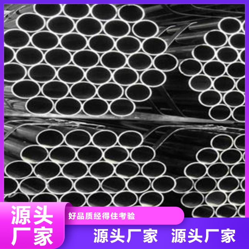 不锈钢管图片用心细节