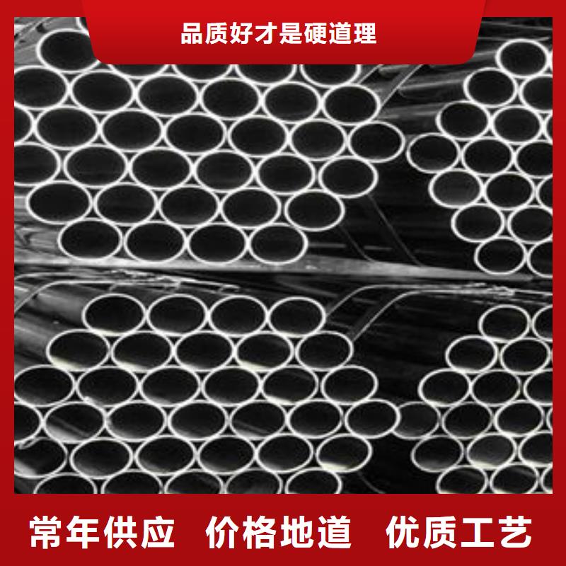 值得信赖的不锈钢管生产厂家专注细节更放心