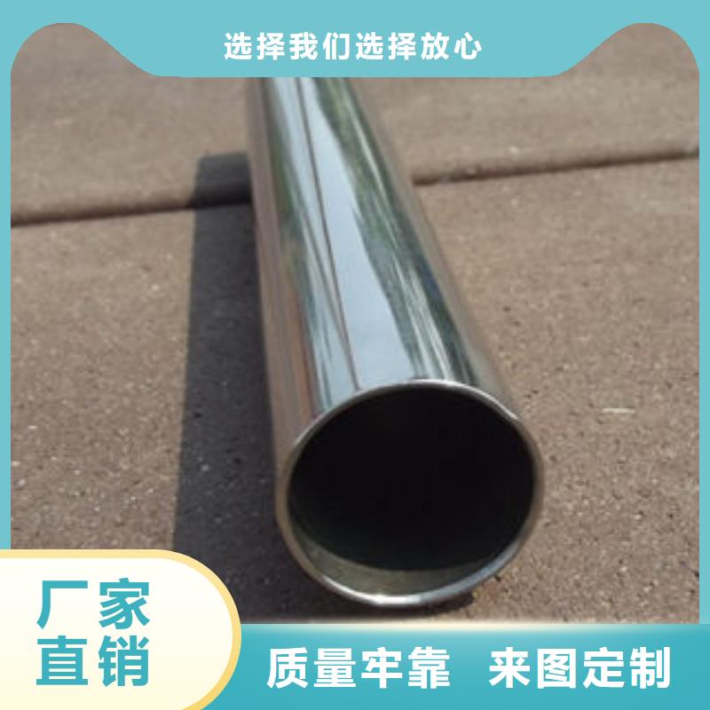 不锈钢管物流快捷本地生产商