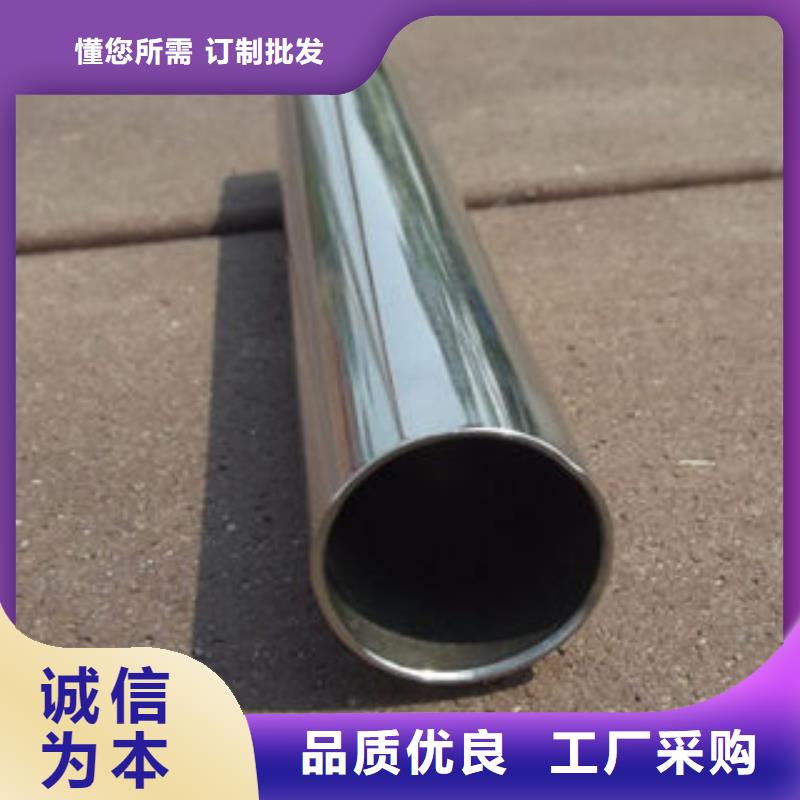 不锈钢管直销厂家厂家直销售后完善
