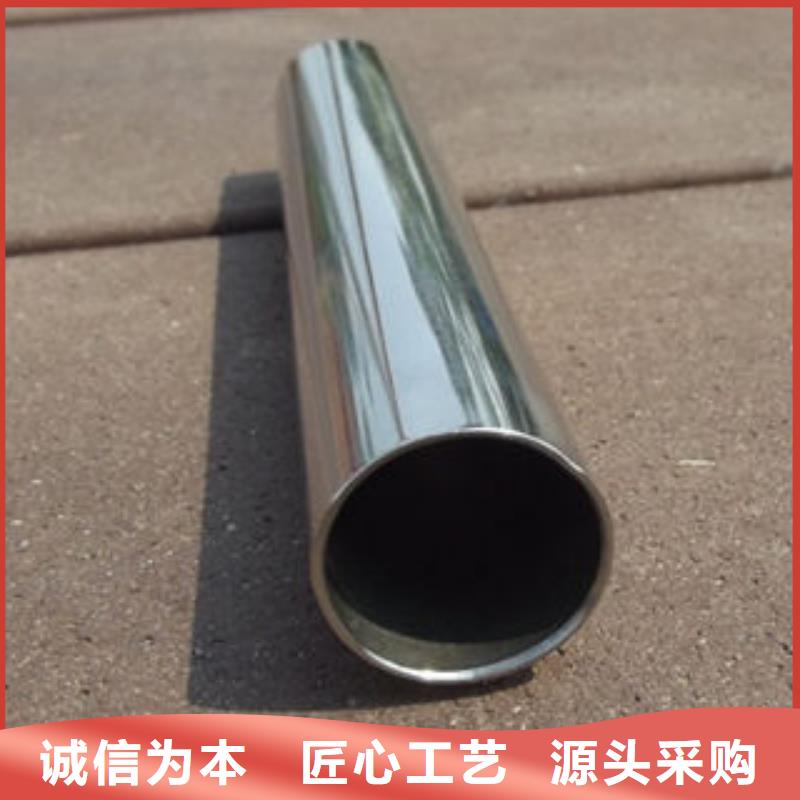 不锈钢管厂家-规格全送货上门