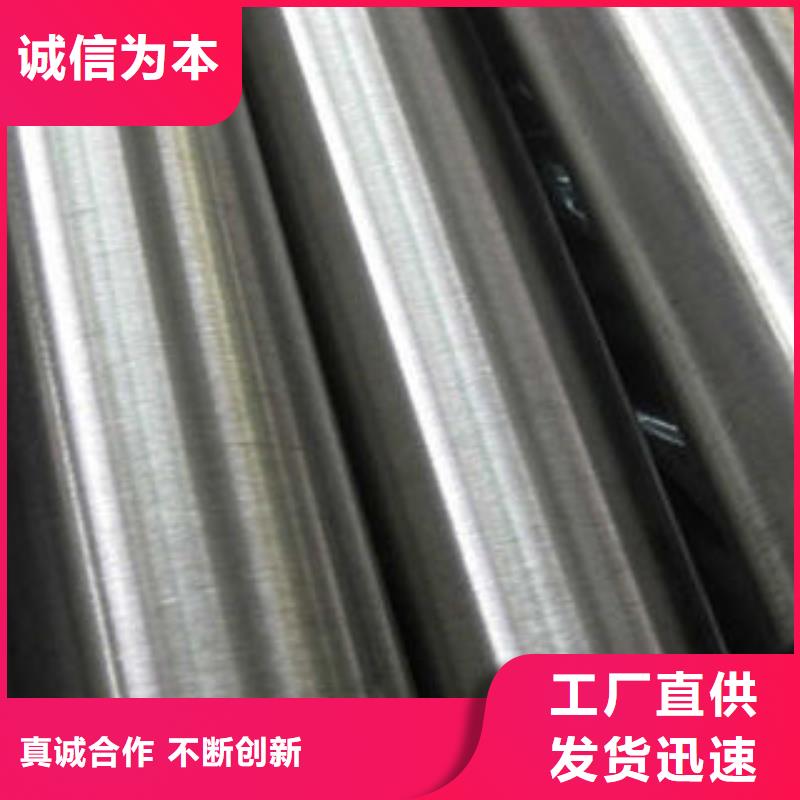 靠谱的不锈钢管基地多年厂家可靠