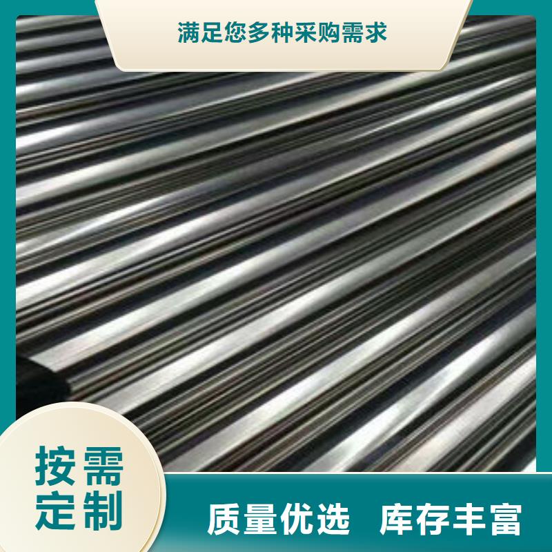 不锈钢管厂家-专心做产品严格把控每一处细节