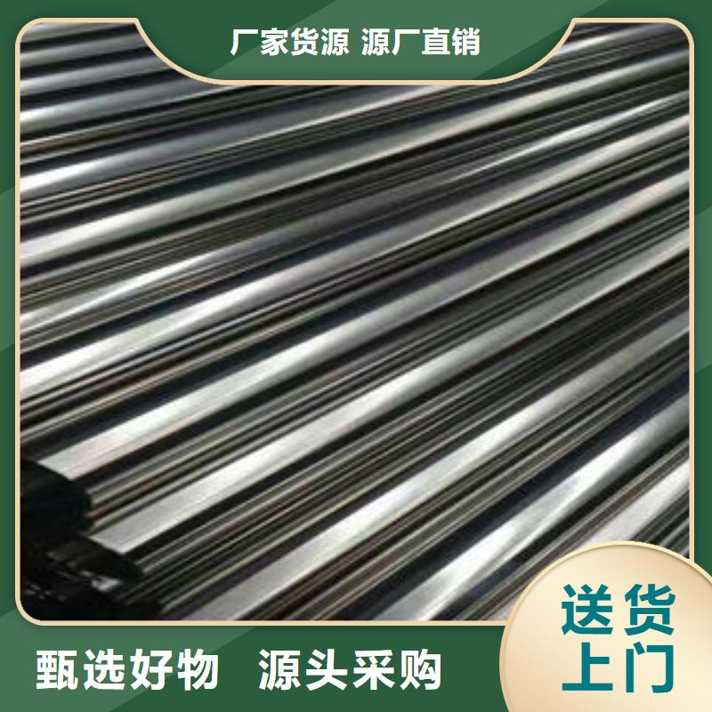 服务周到的不锈钢管批发商当地服务商